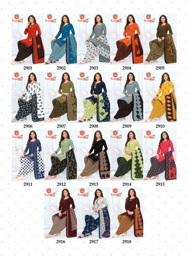 k4u Vol 29  By Kundan Pure Cotton Printed Readymade Dress Wholesale Price In Surat